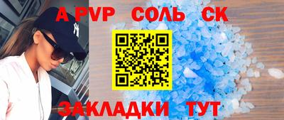 не бодяженный Жуковский