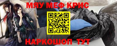 наркотики Заволжье