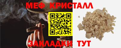 наркотики Заволжье
