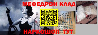 наркотики Заволжье