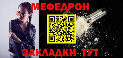 наркотики Заволжье