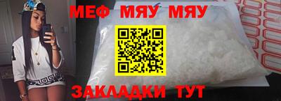 PSILOCYBIN Заводоуковск