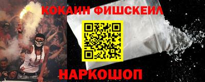 не бодяженный Жуковский