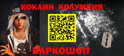 не бодяженный Жуковский