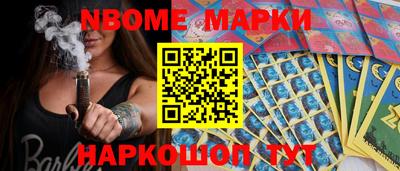 PSILOCYBIN Заводоуковск