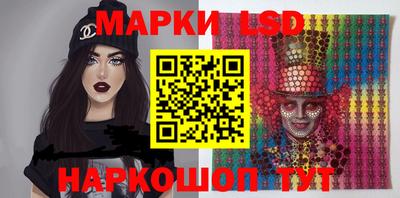 наркотики Заволжье