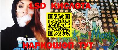 наркотики Заволжье
