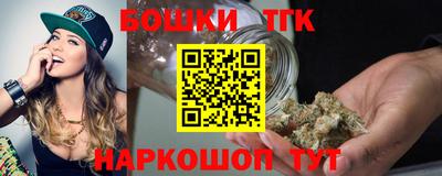 PSILOCYBIN Заводоуковск