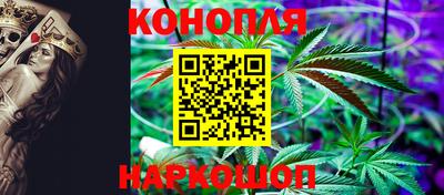 наркотики Заволжье