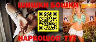 наркотики Заволжье