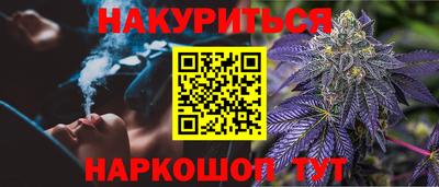 не бодяженный Жуковский