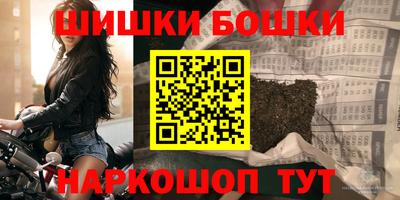 наркотики Заволжье