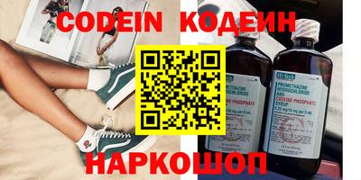 не бодяженный Жуковский