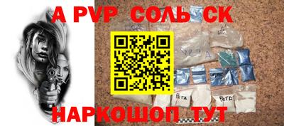 не бодяженный Жуковский
