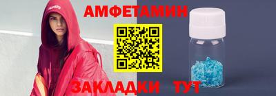 PSILOCYBIN Заводоуковск
