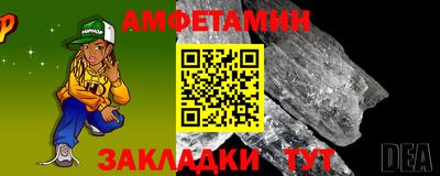 PSILOCYBIN Заводоуковск