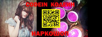 не бодяженный Жуковский