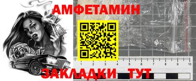 не бодяженный Жуковский