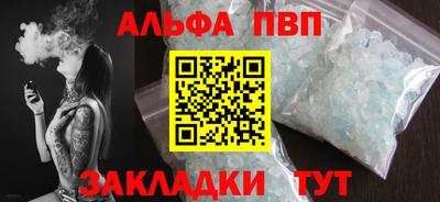 PSILOCYBIN Заводоуковск