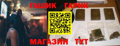 не бодяженный Жуковский