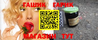 наркотики Заволжье