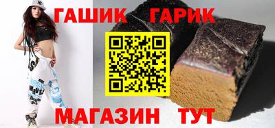 PSILOCYBIN Заводоуковск