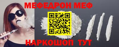 наркотики Заволжье