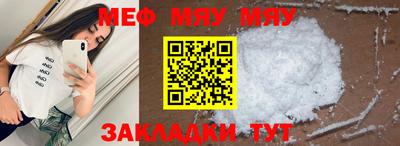 не бодяженный Жуковский